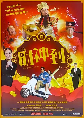 亚洲国产精品久久婷婷